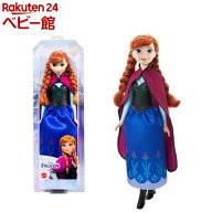 アナと雪の女王 アナ ドール1 HLW49(1個)【アナと雪の女王(Disney Frozen)】[人形遊び 女の子おもちゃ ド…