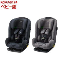 楽天市場】フォームフィット isofix セーフティープラス（キッズ 