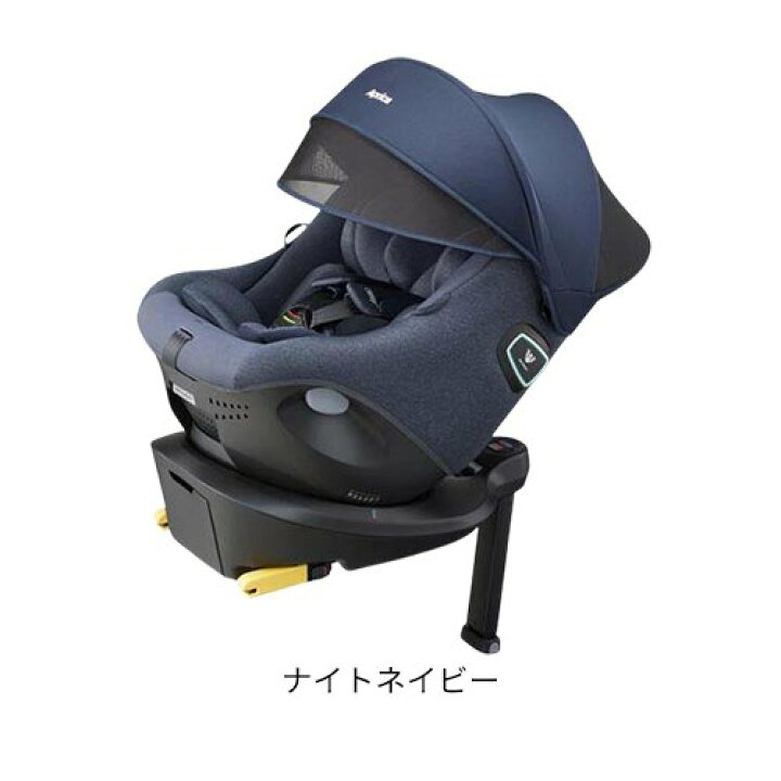 楽天市場】【1種類を選べる】アップリカ クルリラ プライト(1台 