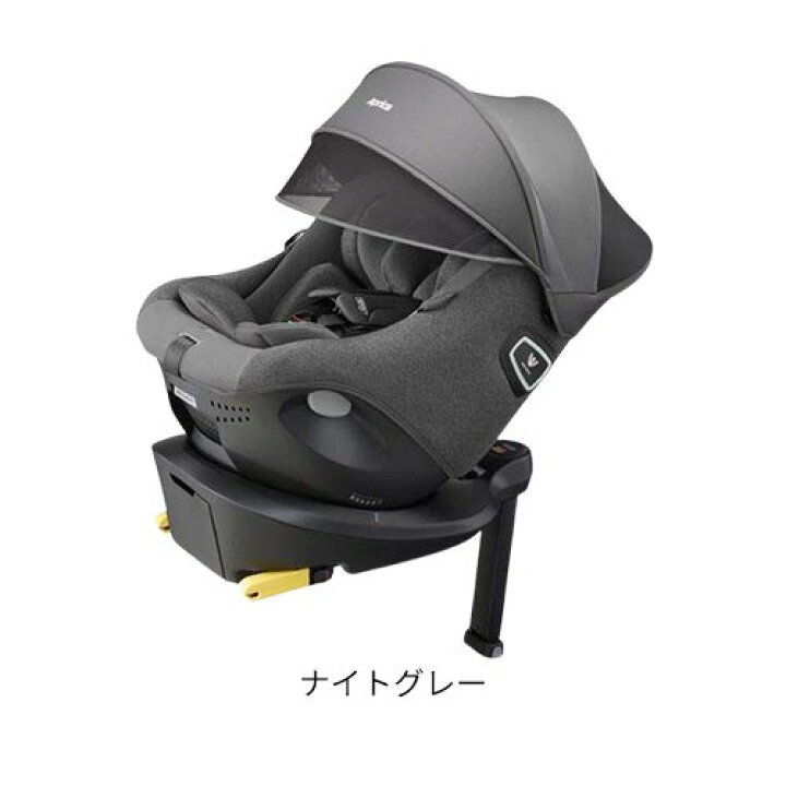 楽天市場】【1種類を選べる】アップリカ クルリラ プライト(1台 