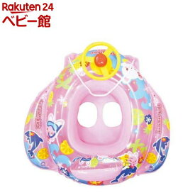 ベビーボート ピンク(1個)【永和(EIWA)】