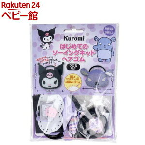 TI ͂߂Ẵ\[COLbg wAS N~ oN(1Zbg)