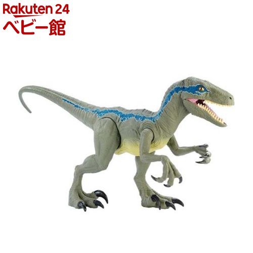 ジュラシック おもちゃ フィギュア 恐竜 玩具 販売 動く ワールド スーパービッグ 1個 WORLD JURASSIC 超歓迎された GCT93 ブルー