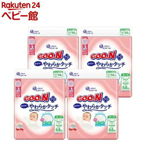 y1ނIׂzO[vX e[v qɂ炩^b`^q݌v V S M L BIG(4Zbg)ymmwzydg00zyGOO.N vX(O[ vX)z