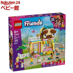 S(LEGO) tY ybg̃ANZT[Vbv 42650(1)yS(LEGO)z[ ߋ v[g 6 7 8]