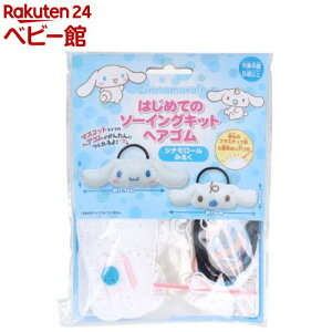 TI ͂߂Ẵ\[COLbg wAS Vi[ ݂邭(1Zbg)