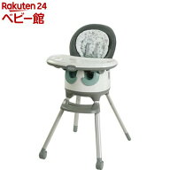 グレコ フロアツーテーブル 7-in-1ハイチェア オスカー GR(1個)【グレコ(GRACO)】[ベビーチェア お食事グ…