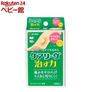 PA[  MTCY CN12M(12)yPA[z