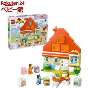 S(LEGO) fv u[Ĉƃ[Q[ 10459(1)yS(LEGO)z[ ߋ v[g 3 4 5]