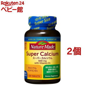 lC`[Ch X[p[JVE 600mg(120*2RZbg)ylC`[Ch(Nature Made)z