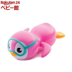 munchkin すいすいペンギン ピンク(1個)【マンチキン(munchkin)】