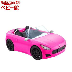 o[r[ o[r[ƂłI sÑL[gȃN}(h[p~jJ[) HBT92(1)yo[r[(Barbie)z[o[r[l`  h[nEX o[r[ ]