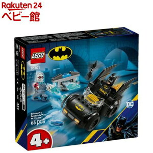 S(LEGO) }[x obg}(TM)obg[r(TM) vs Mr. t[Y(TM) 76301(1)yS(LEGO)z[ ߋ v[g 4 5 6]