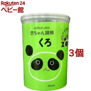 RbgEY[ ԂȖ_ (160{*3RZbg)yRbgEY[z