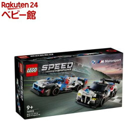 レゴ(LEGO) BMW M4 GT3 ＆ BMW M ハイブリッド V8 レースカーコンボ 76922(1個)【レゴ(LEGO)】