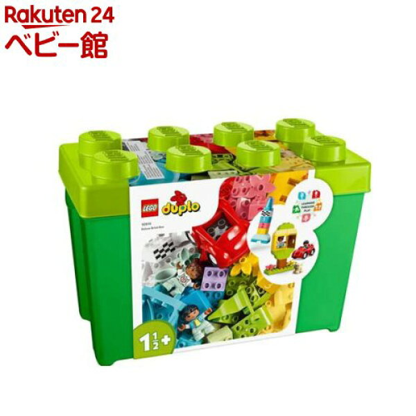 レゴ(LEGO) デュプロ デュプロのコンテナ スーパーデラックス 10914(1セット)【レゴ(LEGO)】[おもちゃ 玩具 プレゼント 1歳半 2歳 3歳]