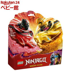 S(LEGO) jWS[ hSXspogpbN 71826(1)yS(LEGO)z[ ߋ v[g 6 7 8]