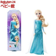 アナと雪の女王 エルサ ドール1 HLW47(1個)【アナと雪の女王(Disney Frozen)】[人形遊び 女の子おもちゃ …