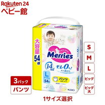 育児の実体験でデザインを変える 笑顔を生み出すクリエイティブ 花王 デザイン