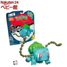 楽天市場 ポケモン フシギダネ Lの通販