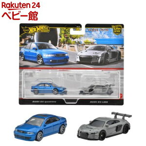 zbgEB[ v~A AEfB S4 Ng ^ AEfB R8 LMS JDY82(1Zbg)yzbgEB[(HOT WHEELS)z[1/64 ~jJ[ 2pbN _CLXgJ[ ]