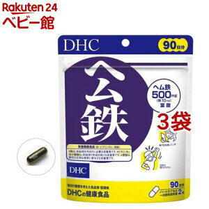 DHC �w���S 90����(180����*3�܃Z�b�g)�yDHC�T�v�������g�@�x�|�V�b�N�z