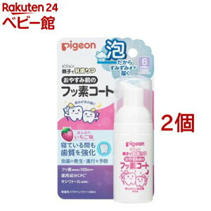 ₷ݑÕtbfR[g (40ml*2Zbg)