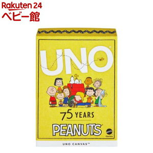 �}�e���Q�[�� �E�m �s�[�i�b�c �J�[�h�Q�[�� JFP04(1�Z�b�g)�y�}�e���Q�[��(Mattel Game)�z[�X�k�[�s�[ SNOOPY �J�[�h�Q�[�� 7�� �v���[���g]