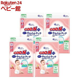 y1ނIׂzO[vX e[v qɂ炩^b`^q݌v V S M L BIG(4Zbg)ymmwzydg00zyGOO.N vX(O[ vX)z