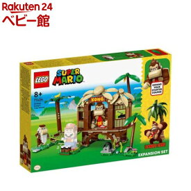 レゴ(LEGO) スーパーマリオ ドンキーコングのツリーハウス 71424(1個)【レゴ(LEGO)】[おもちゃ 玩具 男の子 女の子 子供 7歳 8歳 9歳 10歳]