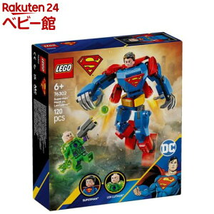 S(LEGO) }[x X[p[}J vs. bNXE[T[ 76302(1)yS(LEGO)z[ ߋ v[g 6 7 8]