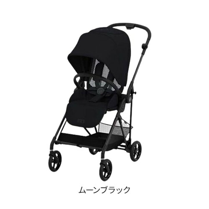 楽天市場】【1種類を選べる】メリオ カーボン 2022年モデル(1台  