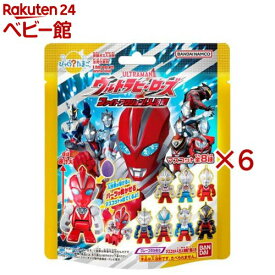 びっくら？たまご ウルトラヒーローズ ファイトアクション！入浴剤 グレープのかおり(1個入×6セット)