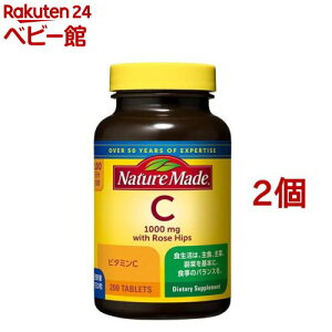 lC`[Ch r^~C [Yqbv(200*2RZbg)ylC`[Ch(Nature Made)z