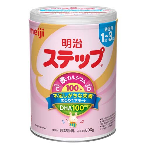 明治 ステップ 大缶(800g*8缶)【明治ステップ】[粉ミルク] | 楽天24 ベビー館