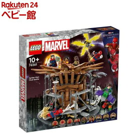 レゴ(LEGO) スーパー・ヒーローズ スパイダーマンファイナルバトル 76261(1個)【レゴ(LEGO)】[おもちゃ 玩具 男の子 女の子 子供 9歳 10歳 12歳]