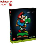 レゴ(LEGO) スーパーマリオワールド マリオとヨッシー 71438(1個)【レゴ(LEGO)】[おもちゃ 玩具 プレゼン…