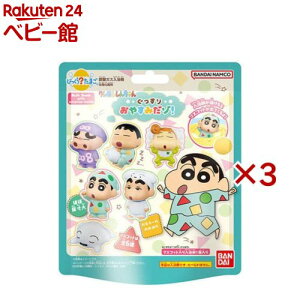 тH܂ N񂿂 肨₷݂]I J~[̂(75g×3Zbg)yт炽܂z