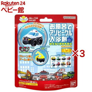 тH܂ CŃA\r[N ͂炭̂̕5 IŴ(1×3Zbg)