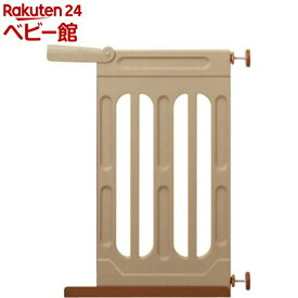 【1種類を選べる】スマートゲイト2専用ワイドパネルM(1個)【日本育児】[ベビーゲート セーフティゲート 拡張パネル 突っ張り]
