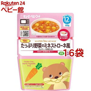 L[s[ WŃ`nbs[Vs Ղ؂̃~lXg[l(100g*16܃Zbg)yL[s[ xr[t[h nbs[Vsz