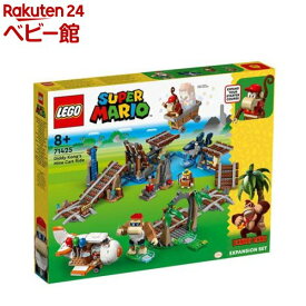 レゴ(LEGO) スーパーマリオ ディディーコングのトロッコライド 71425(1個)【レゴ(LEGO)】[おもちゃ 玩具 男の子 女の子 子供 7歳 8歳 9歳 10歳]
