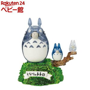 �N���X�^���p�Y�� �g�g���`�I�J���i�̉��F�`(1��)