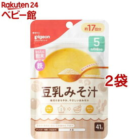 ピジョンかんたん粉末+鉄 豆乳みそ汁(41g*2袋セット)【かんたん粉末】