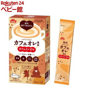 Xi Xi͂݃JtF JtFI(20g×10{)y͂݁z