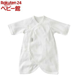 コンビ肌着(1枚)