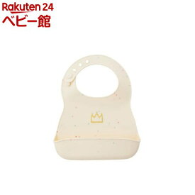 シリコーンビブ シュガープラム アイボリー(1個)【D by DADWAY（ディーバイダッドウェイ）】