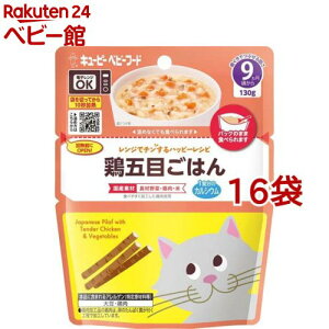 L[s[ WŃ`nbs[Vs {ܖڂ͂(130g*16܃Zbg)yL[s[ xr[t[h nbs[Vsz