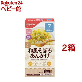 ピジョンかんたん粉末+鉄 和風そぼろあんかけ(6袋入*2箱セット)【かんたん粉末】[フリーズドライ 鉄 時短 ベビーフード あんかけ 和風]