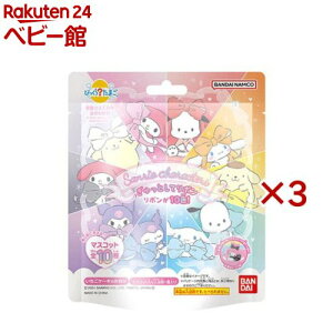 тH܂ TILN^[Y Ƃă{ P[L̂(3)yт炽܂z